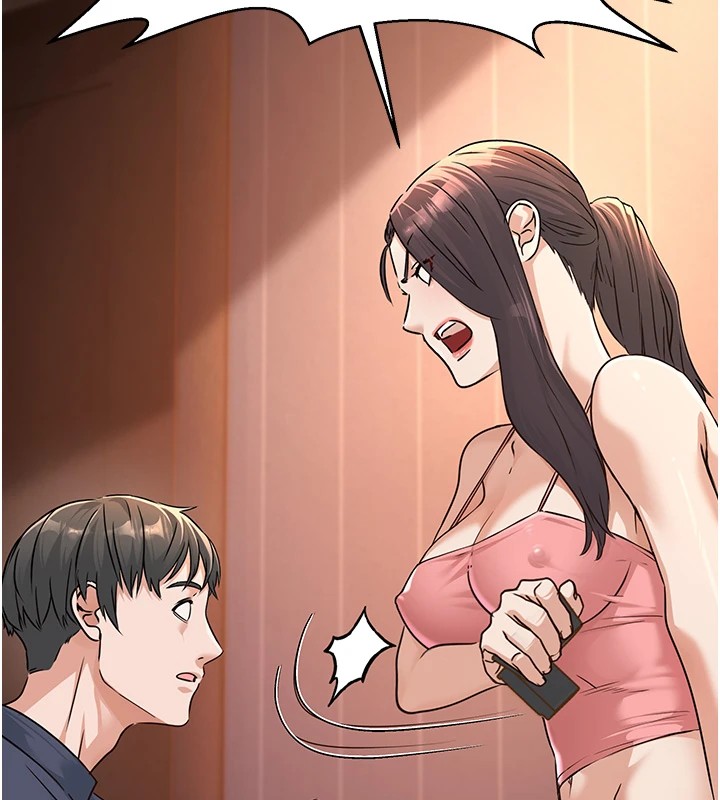 公务员的桃色副业 Preview - 第153.jpg页