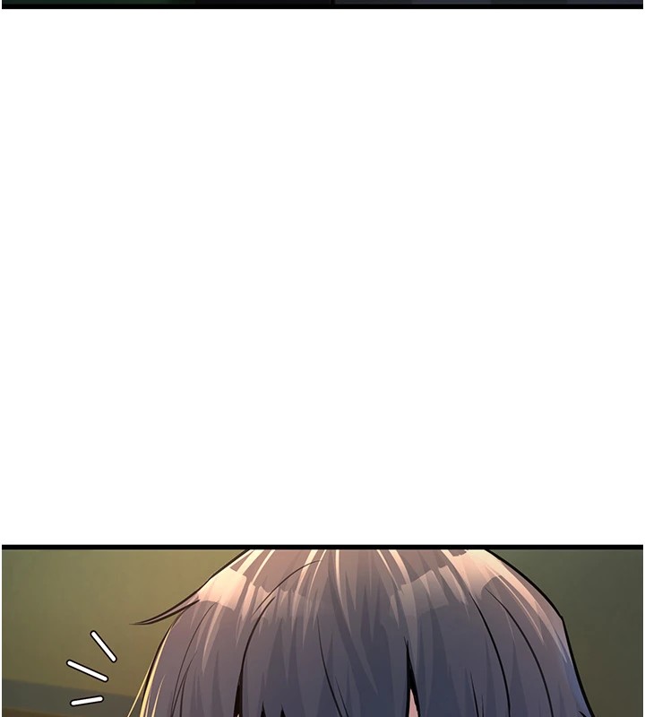 公务员的桃色副业 Preview - 第248.jpg页