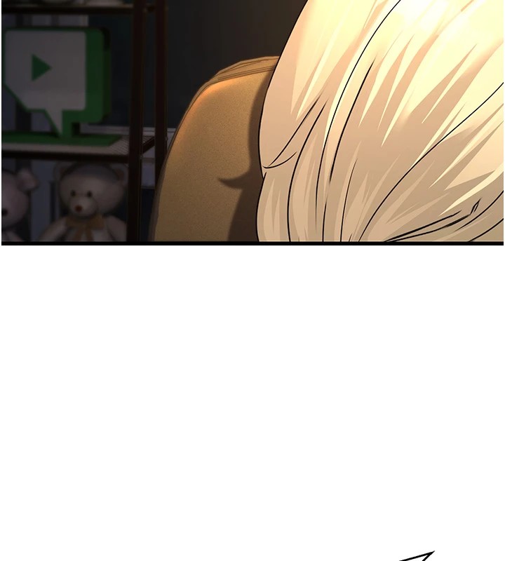 公务员的桃色副业 Preview - 第254.jpg页