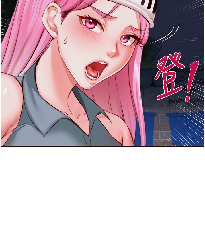 第27话-阿姨诱人的蜜桃臀 - 第7.jpg页