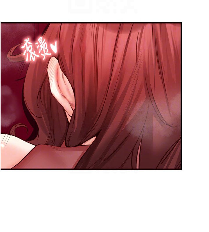 第27话-阿姨诱人的蜜桃臀 - 第78.jpg页
