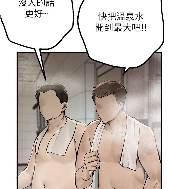 第23话-阿姨在大众池的性爱秀 - 第4.jpg页