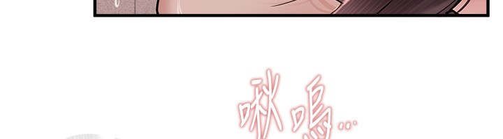第23话-阿姨在大众池的性爱秀 - 第25.jpg页