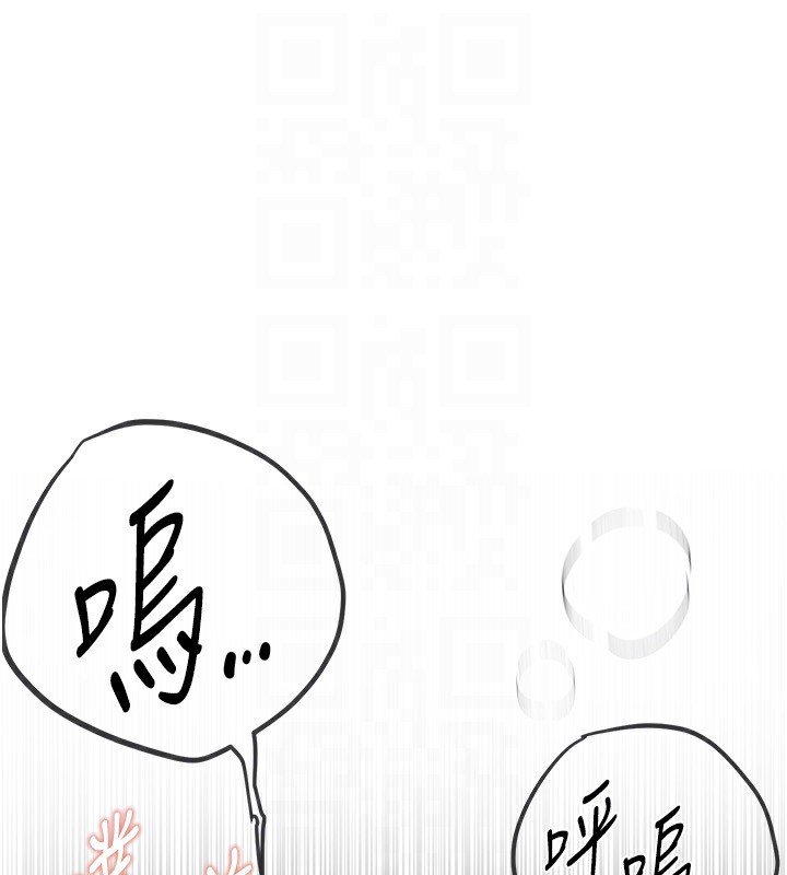 第23话-阿姨在大众池的性爱秀 - 第41.jpg页