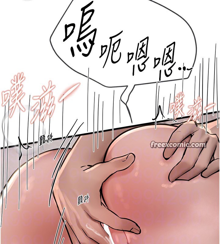 第23话-阿姨在大众池的性爱秀 - 第45.jpg页