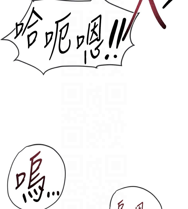 第23话-阿姨在大众池的性爱秀 - 第64.jpg页