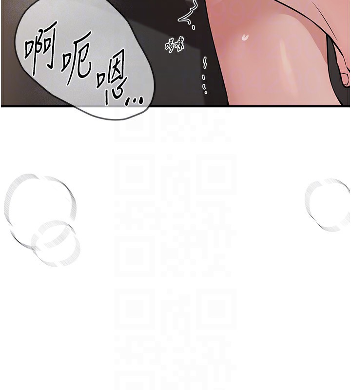 第23话-阿姨在大众池的性爱秀 - 第85.jpg页