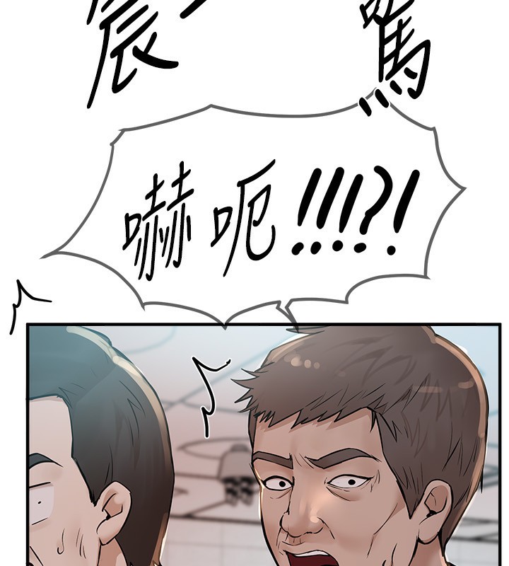 第23话-阿姨在大众池的性爱秀 - 第92.jpg页