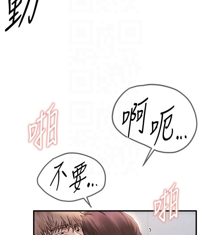 第23话-阿姨在大众池的性爱秀 - 第106.jpg页