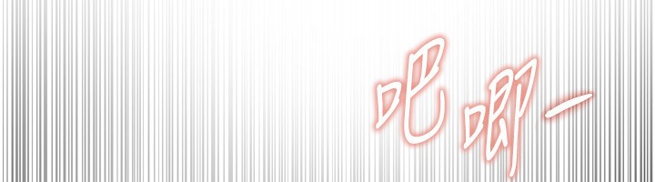 第23话-阿姨在大众池的性爱秀 - 第115.jpg页