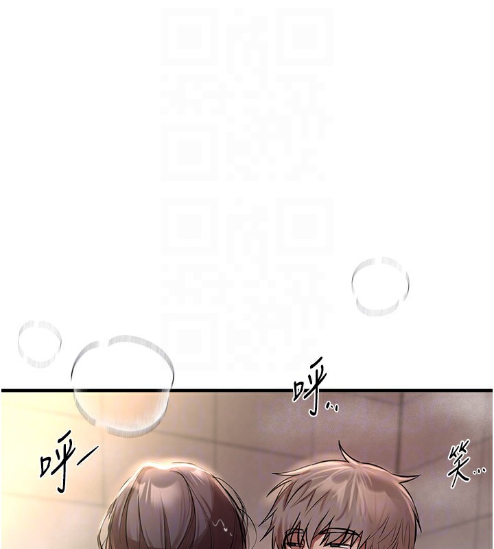 第23话-阿姨在大众池的性爱秀 - 第134.jpg页
