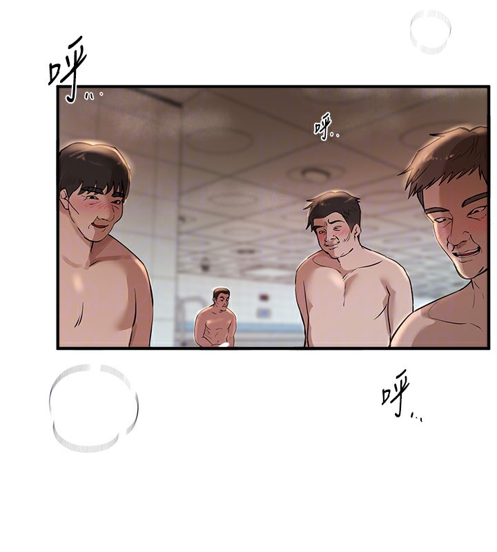 第23话-阿姨在大众池的性爱秀 - 第138.jpg页