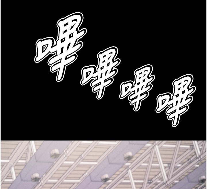 第17话-饥渴难耐的慾望 - 第70.jpg页