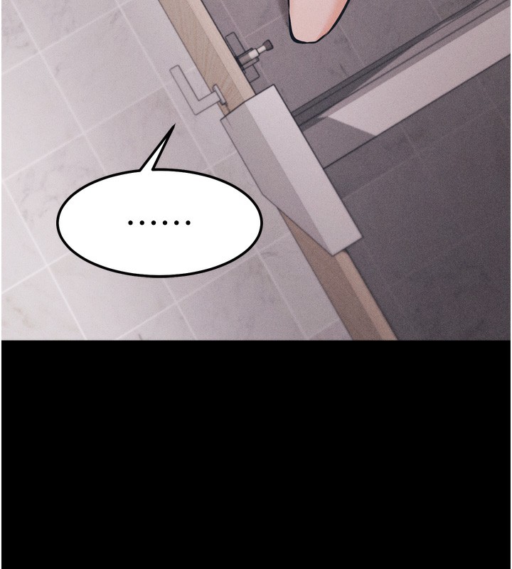 第17话-饥渴难耐的慾望 - 第153.jpg页