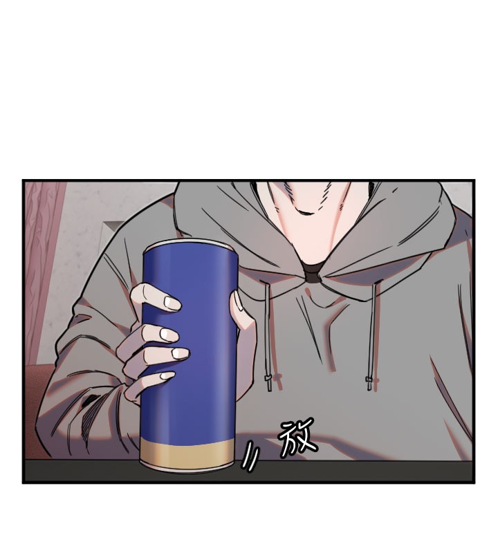 第22话-可不可以摸我奶子?♥ - 第24.jpg页