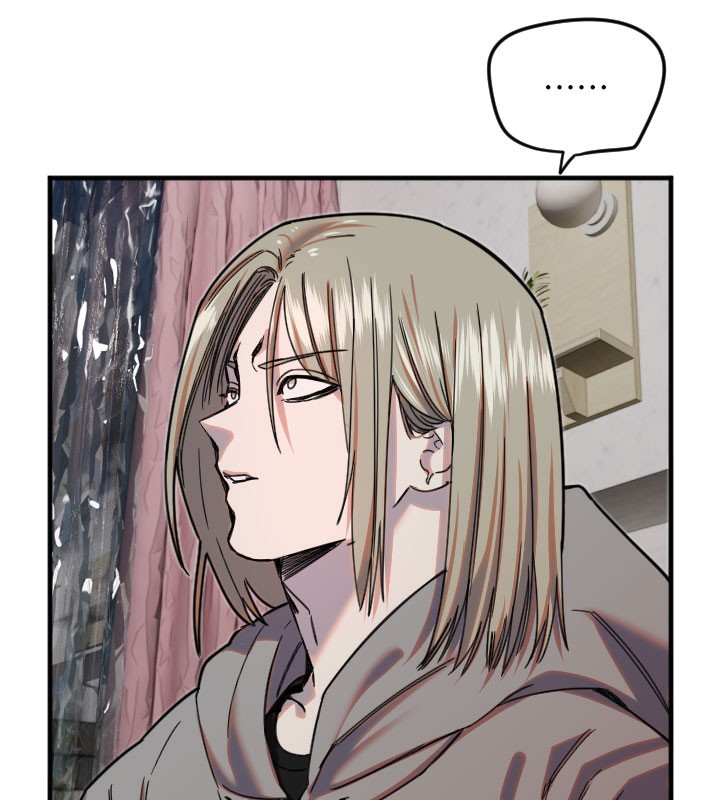 第22话-可不可以摸我奶子?♥ - 第25.jpg页