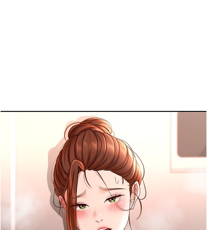 第8话-老练人妻的滋味 - 第1.jpg页