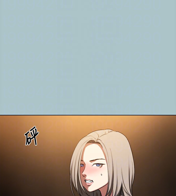 第31话-女人就是必须「呵护」 - 第82.jpg页