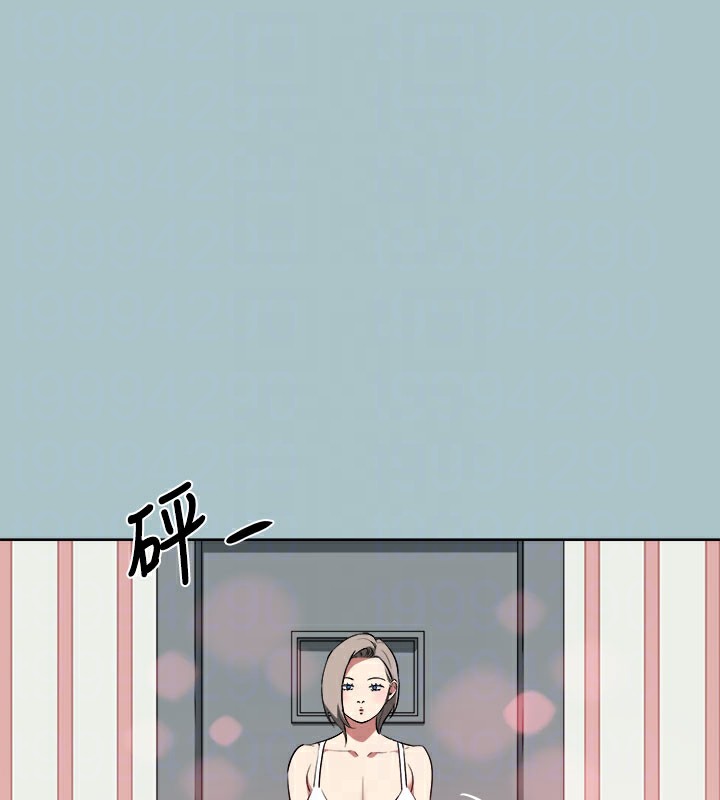 第31话-女人就是必须「呵护」 - 第101.jpg页