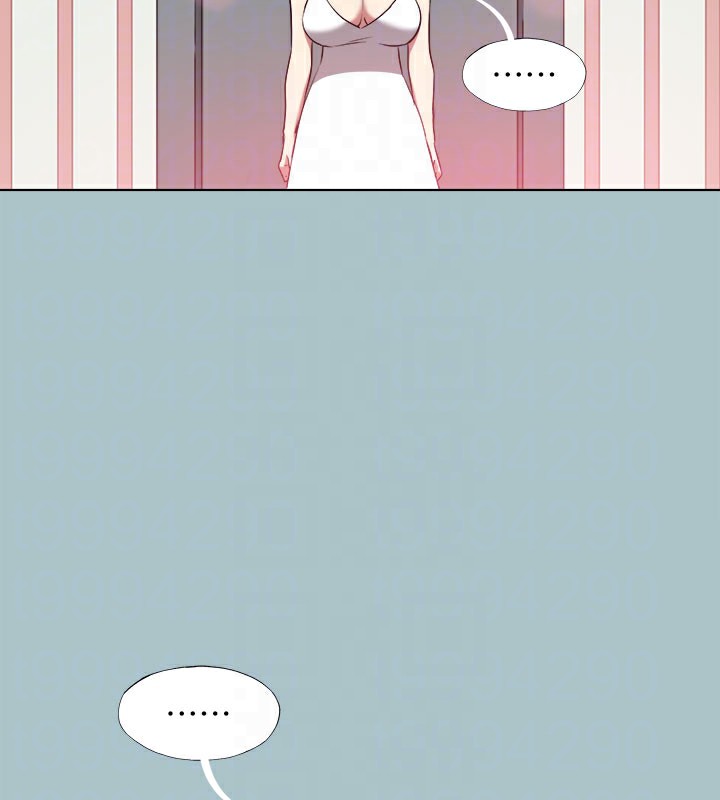 第31话-女人就是必须「呵护」 - 第102.jpg页