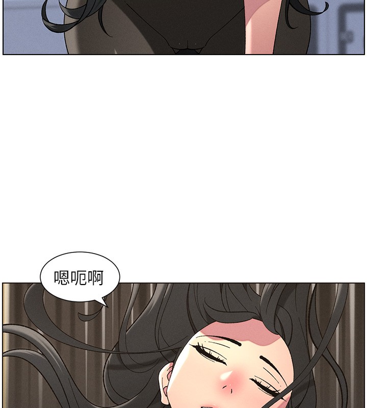 第48话-深入虎穴疗情伤 - 第55.jpg页