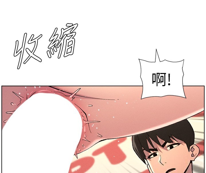 第48话-深入虎穴疗情伤 - 第112.jpg页