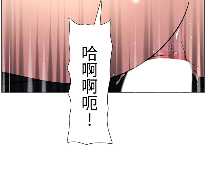 第48话-深入虎穴疗情伤 - 第116.jpg页