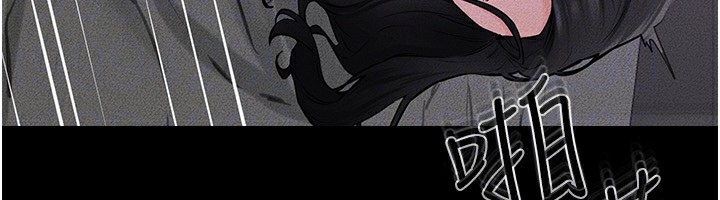 第62话-令人成瘾的霸道性爱 - 第57.jpg页