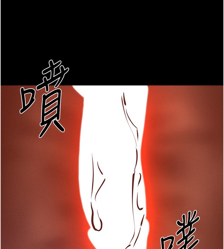 第62话-令人成瘾的霸道性爱 - 第99.jpg页