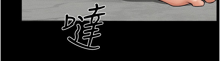 第62话-令人成瘾的霸道性爱 - 第122.jpg页