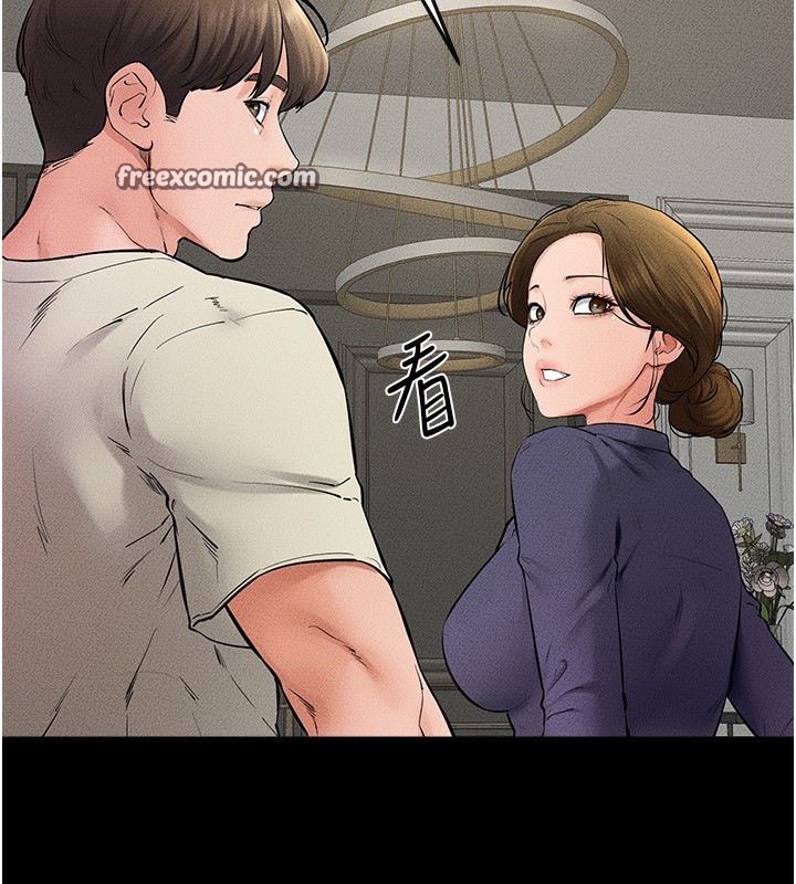第62话-令人成瘾的霸道性爱 - 第150.jpg页