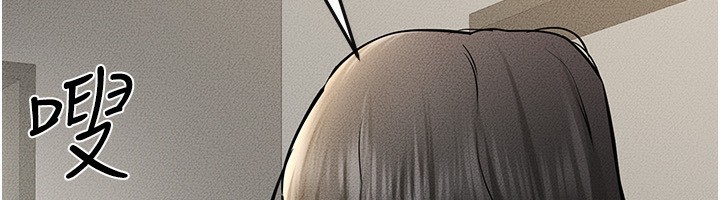 第62话-令人成瘾的霸道性爱 - 第154.jpg页