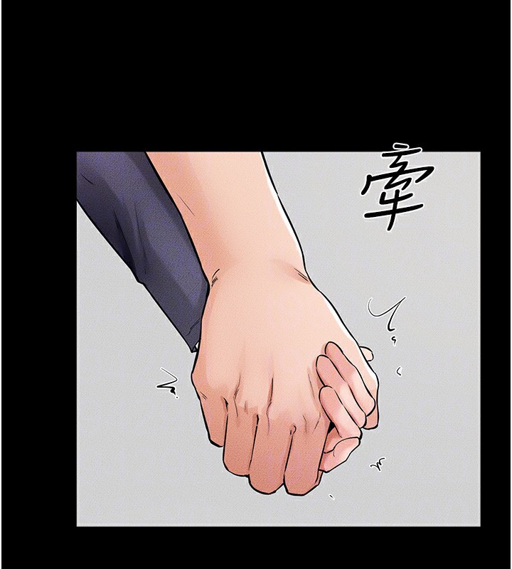 第62话-令人成瘾的霸道性爱 - 第158.jpg页