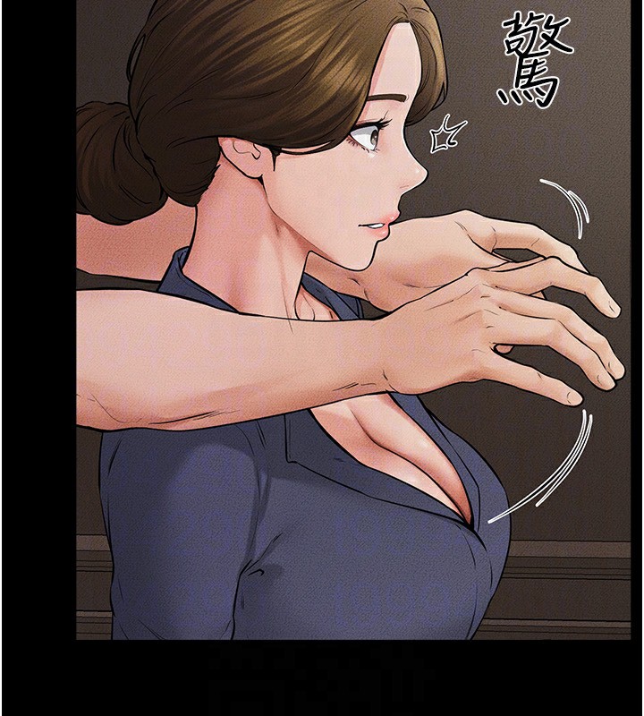 第62话-令人成瘾的霸道性爱 - 第175.jpg页