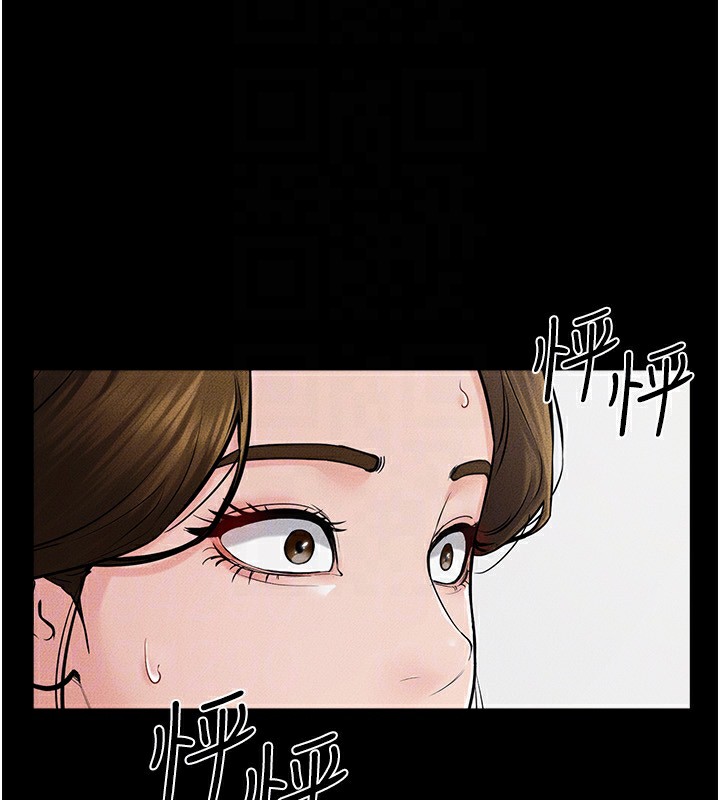 第62话-令人成瘾的霸道性爱 - 第176.jpg页