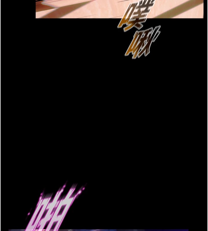 第1话-更生人的复仇计画 - 第9.jpg页