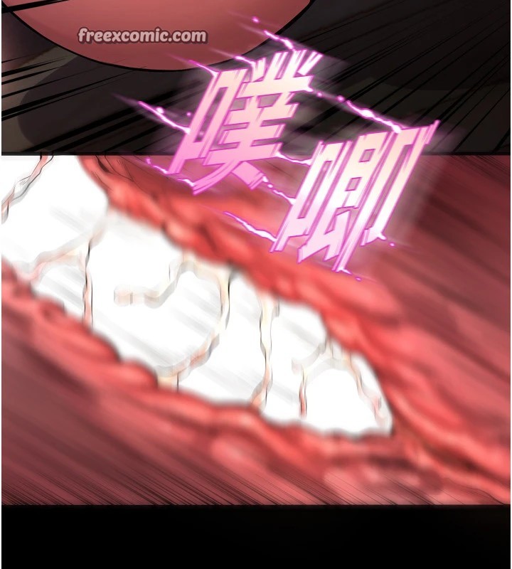 第1话-更生人的复仇计画 - 第45.jpg页