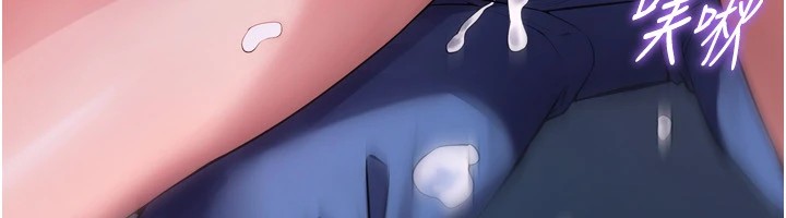 第1话-更生人的复仇计画 - 第152.jpg页