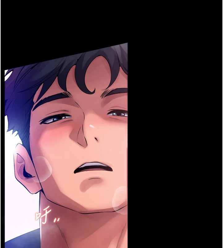 第1话-更生人的复仇计画 - 第154.jpg页
