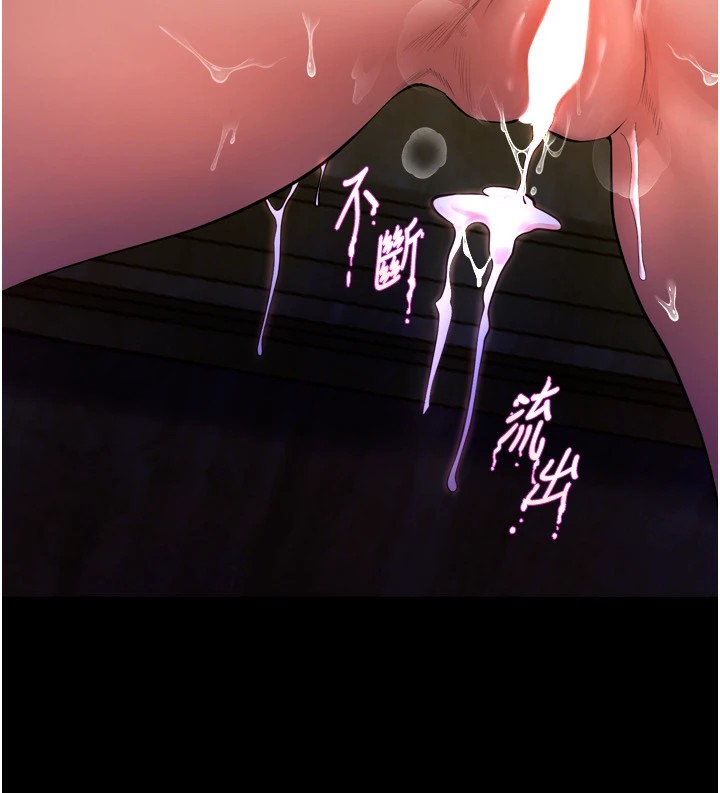 第1话-更生人的复仇计画 - 第169.jpg页