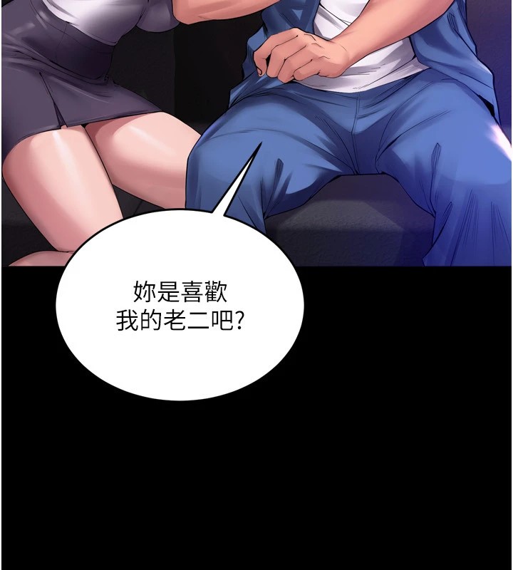 第1话-更生人的复仇计画 - 第175.jpg页