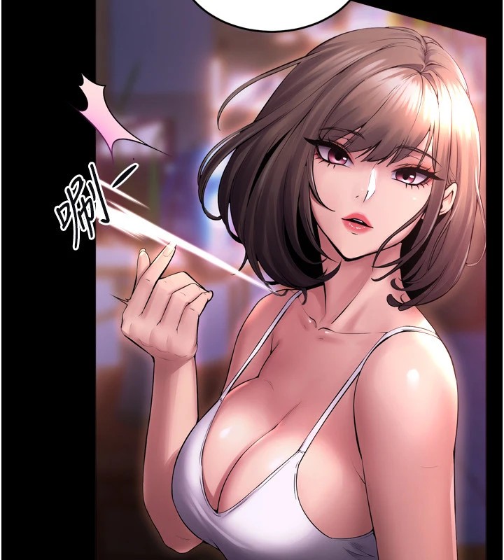 第1话-更生人的复仇计画 - 第182.jpg页