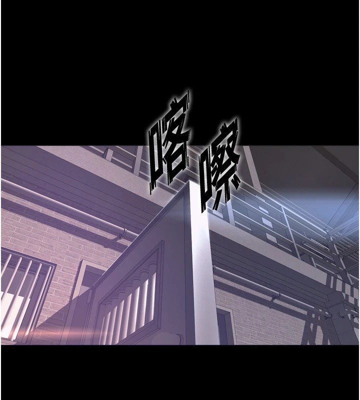 第1话-更生人的复仇计画 - 第193.jpg页