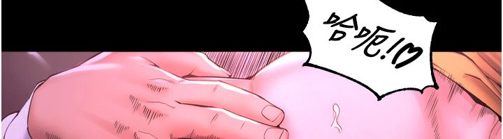 第1话-更生人的复仇计画 - 第262.jpg页