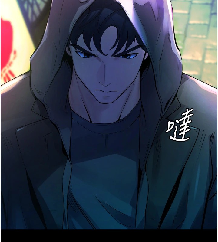 第1话-更生人的复仇计画 - 第275.jpg页