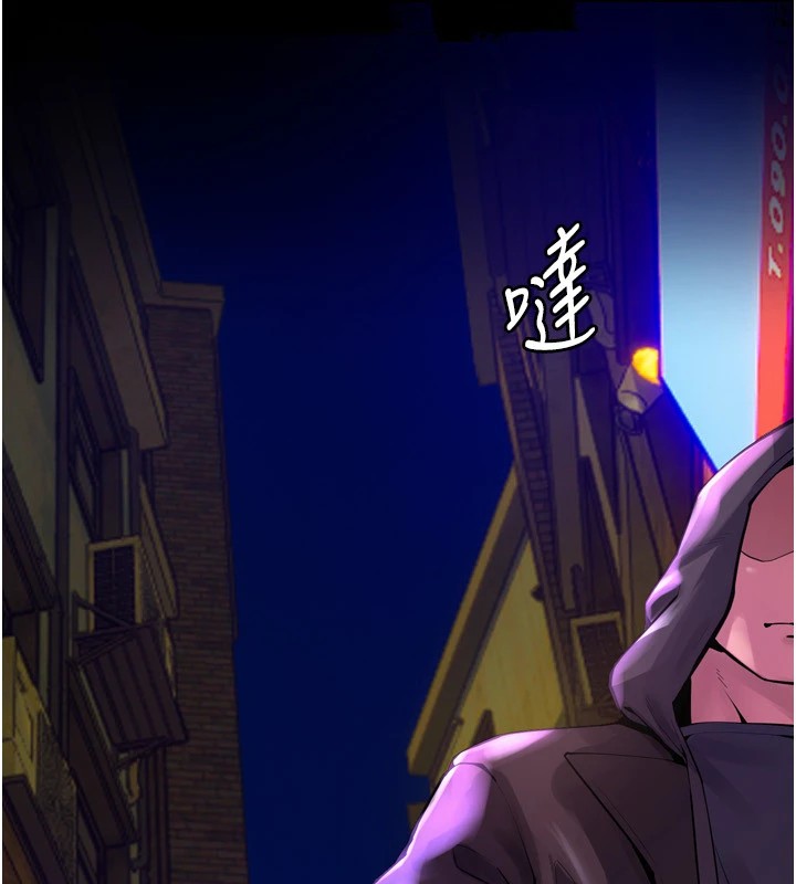 第1话-更生人的复仇计画 - 第280.jpg页