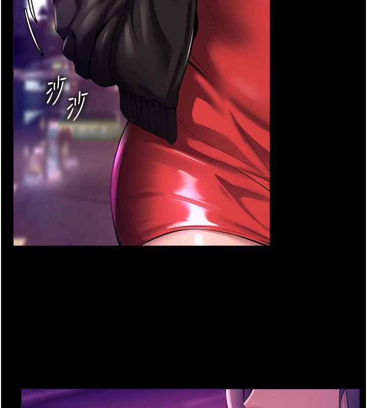 第1话-更生人的复仇计画 - 第297.jpg页