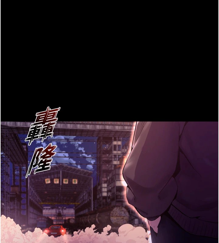 第1话-更生人的复仇计画 - 第326.jpg页