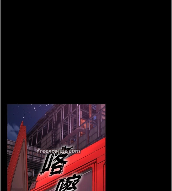 第1话-更生人的复仇计画 - 第330.jpg页