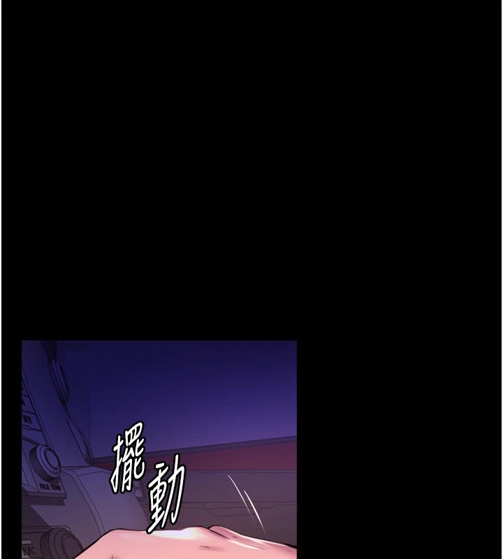 第1话-更生人的复仇计画 - 第336.jpg页
